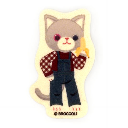 Ranmaru Kurosaki Granata Uta no Prince Sama Prince Cat ENJOY PICNIC Felt Badge Badge [USED]