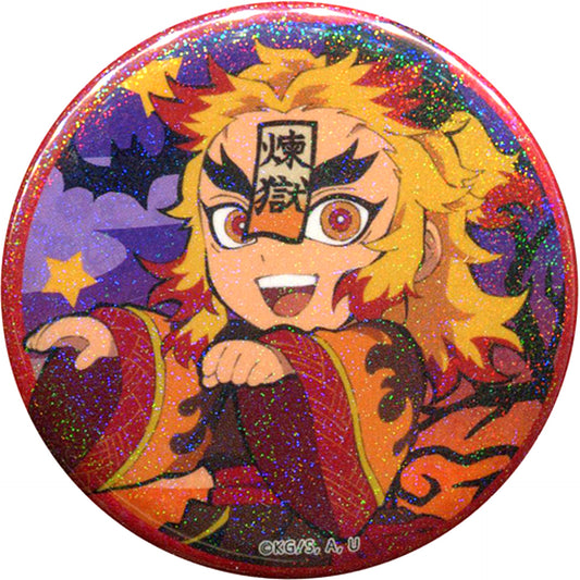 Kyojuro Rengoku Hologram Demon Slayer: Kimetsu no Yaiba x ufotable cafe DINING Happy Halloween Vol.2 Random Button [USED]