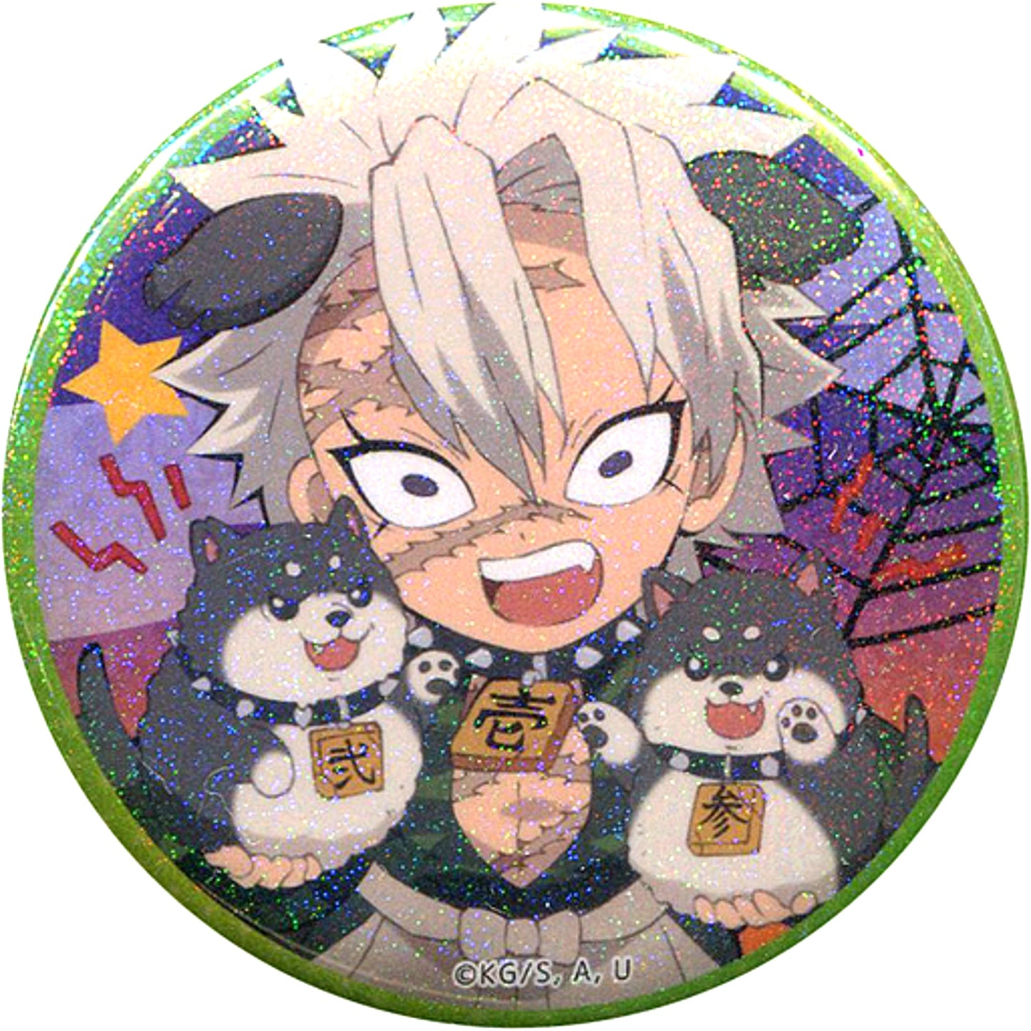 Sanemi Shinazugawa Hologram Demon Slayer: Kimetsu no Yaiba x ufotable cafe DINING Happy Halloween 2nd Random Button [USED]