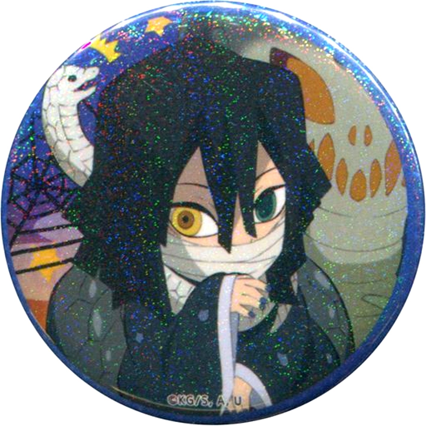 Obanai Iguro Hologram Demon Slayer Kimetsu no Yaiba Random Button ufotable cafe DINING Happy Halloween Part 2 [USED]