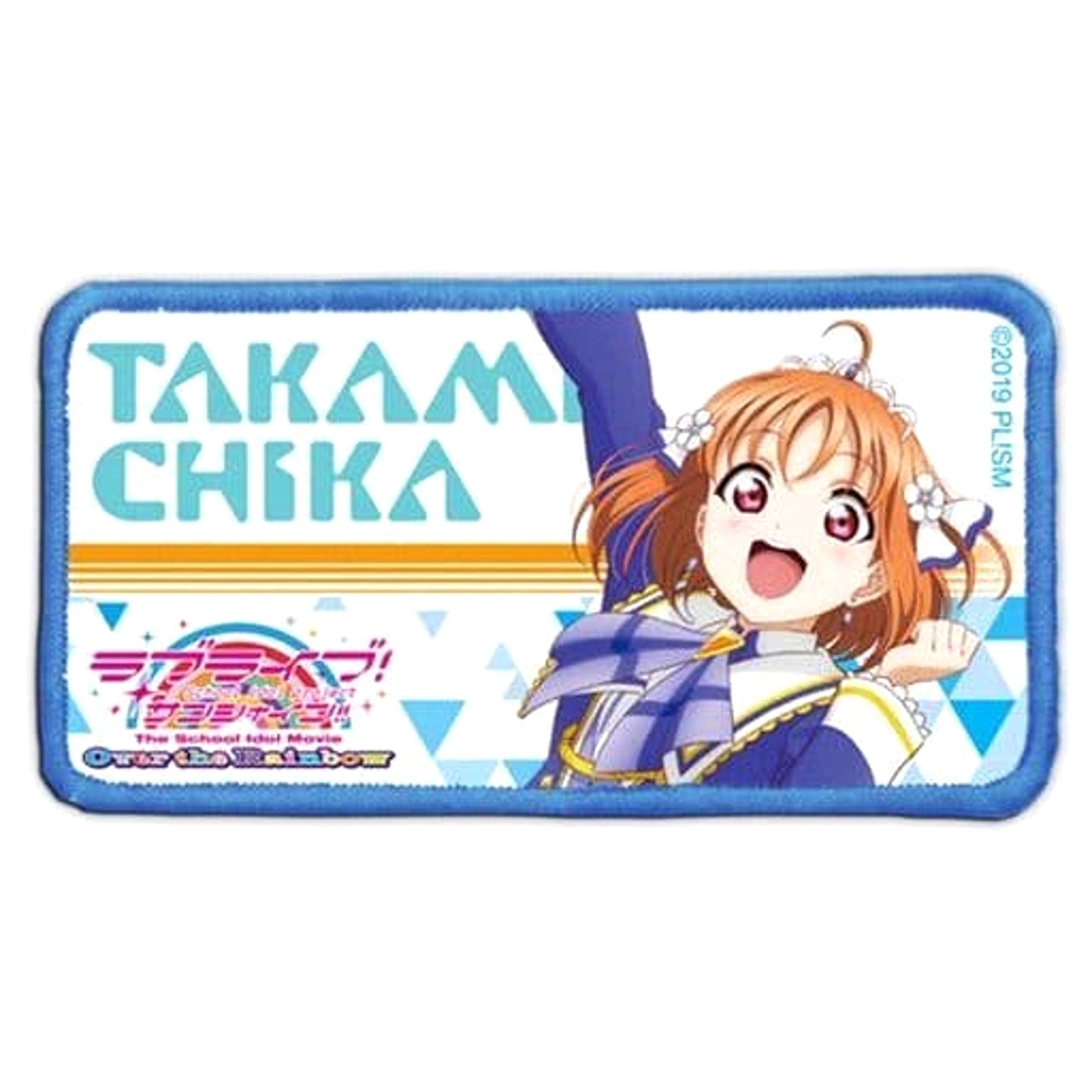 Chika Takami Lovelive! Sunshine!! The School Idol Movie Over The Rainbow Removable Full Color Patch [USED]