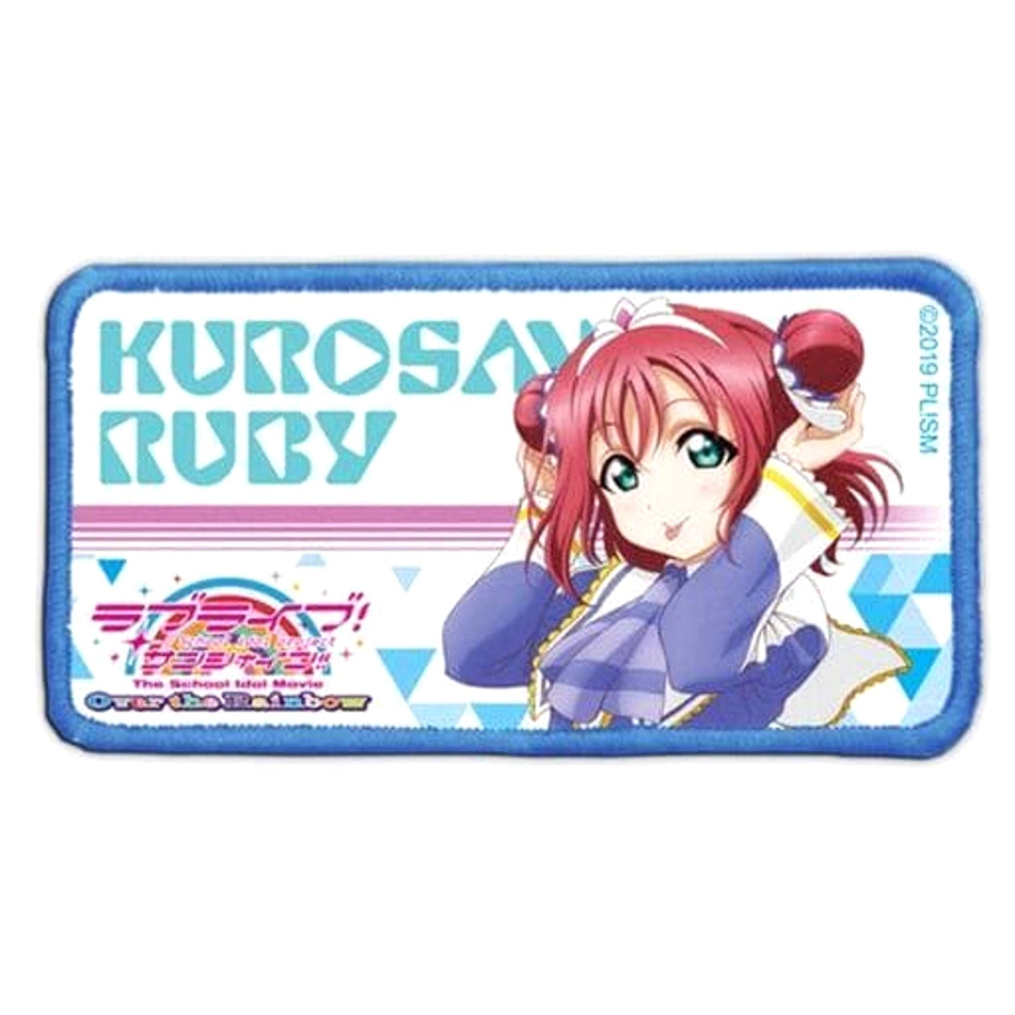 Ruby Kurosawa Lovelive! Sunshine!! The School Idol Movie Over The Rainbow Removable Full Color Patch [USED]