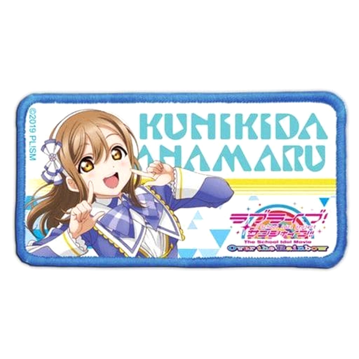 Hanamaru Kunikida Lovelive! Sunshine!! The School Idol Movie Over The Rainbow Removable Full Color Patch [USED]