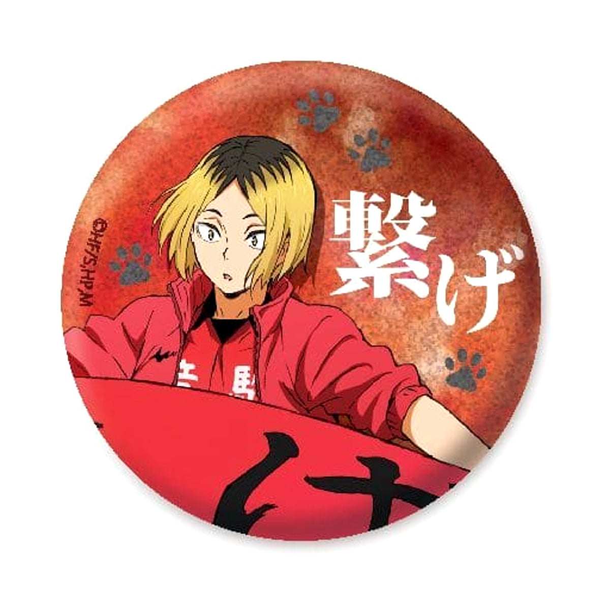 Haikyu!! To The Top Kenma Kozume Glitter Can Badge Collection Buttons [USED]