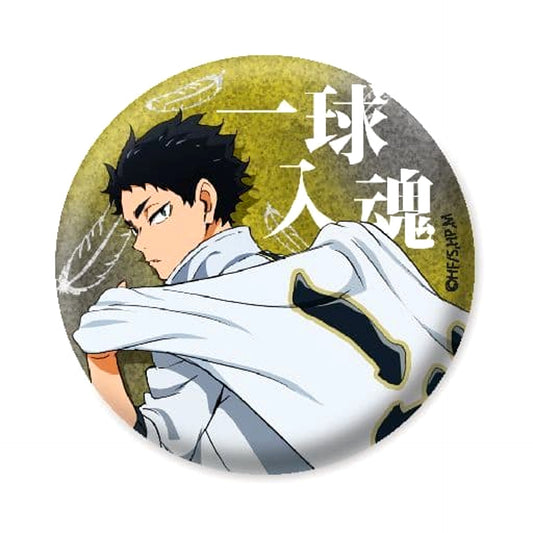 Keiji Akaashi Glitter Haikyu!! To The Top Button Collection [USED]