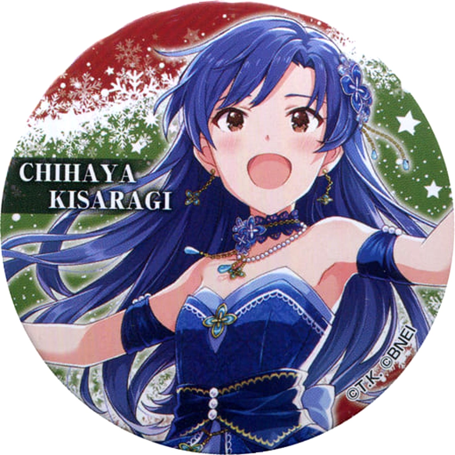 THE IDOLM@STER Chihaya Kisaragi Normal Trading Can Badge Part 1 B Tokyu Hands Limited Buttons [USED]