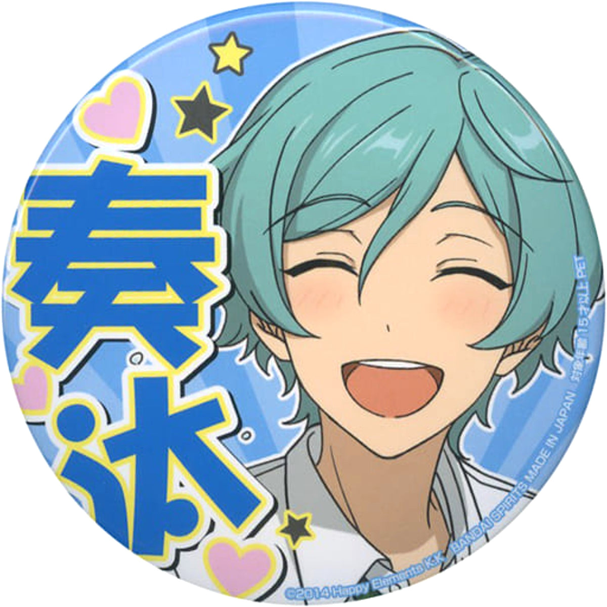 Kanata Shinkai Ensemble Stars! Support Button 5th Vol.3 [USED]