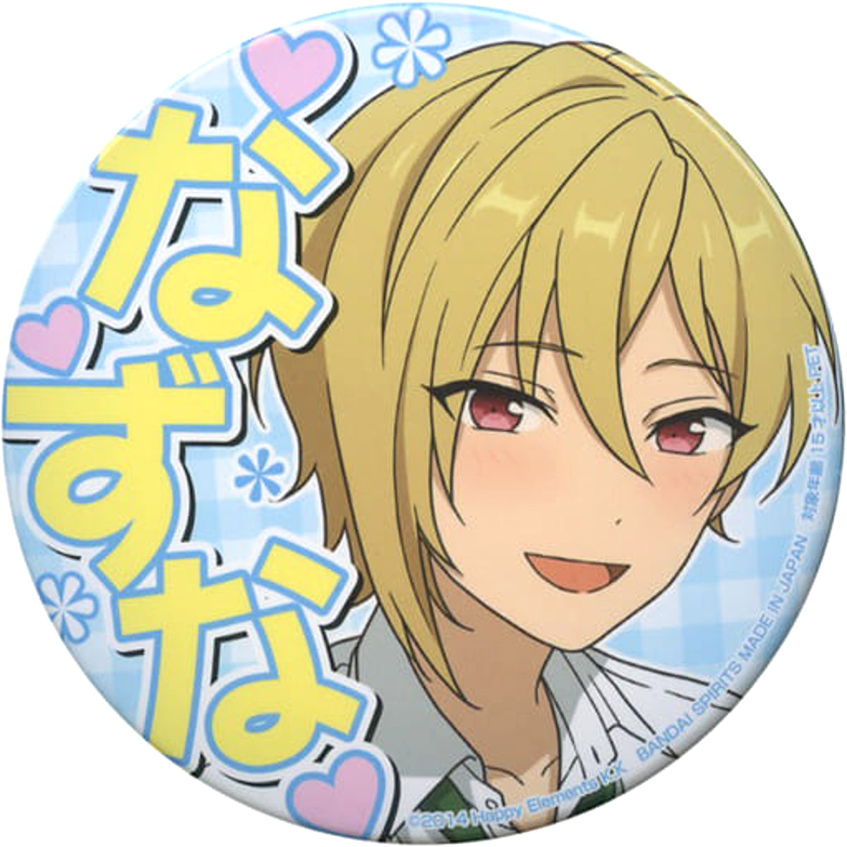 Ensemble Stars! Nazuna Nito Support Can Badge 5th Vol.3 Buttons [USED]