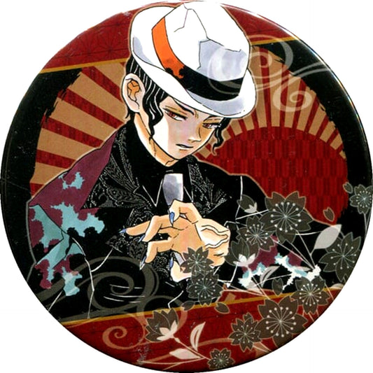 Muzan Kibutsuji Demon Slayer Collection Button Vol. 1 Jump Shop [USED]