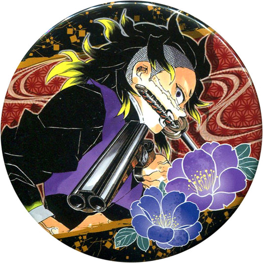 Genya Shinazugawa Demon Slayer: Kimetsu no Yaiba JUMP SHOP Fair Collection Button 3rd Wave [USED]