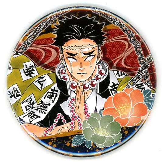 Gyomei Himejima Demon Slayer: Kimetsu no Yaiba Jump Shop Fair Collection Button 3rd [USED]