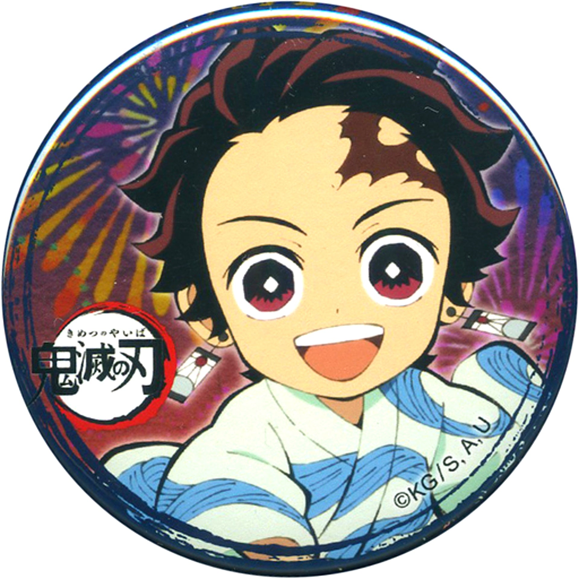 Tanjiro Kamado Demon Slayer Kimetsu no Yaiba ufotable cafe Summer Festival Event 57mm Random Button [USED]