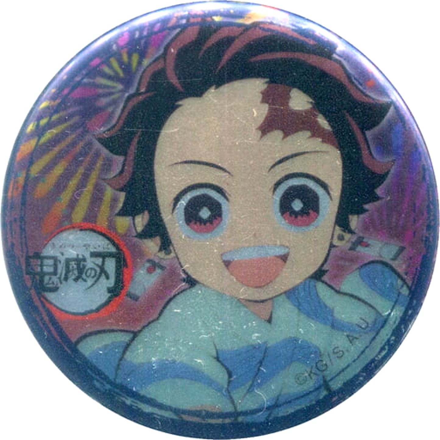 Demon Slayer: Kimetsu no Yaiba Tanjiro Kamado Metallic Ver. 57mm Random Can Badge ufotable cafe Summer Festival Event Limited Buttons [USED]