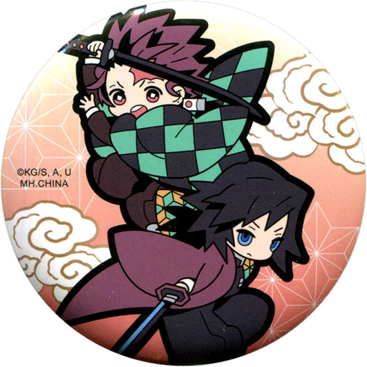 Tanjiro Kamado, Giyu Tomioka Demon Slayer: Kimetsu no Yaiba Buddycolle Buddy Edition Button [USED]