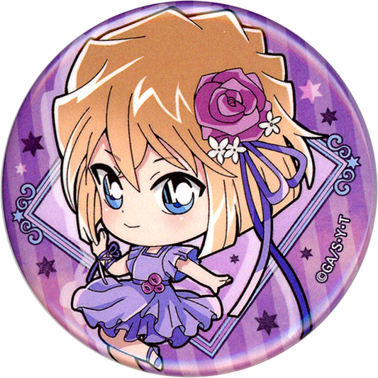 Ai Haibara Detective Conan Trading Button [USED]