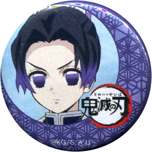 Shinobu Kocho Demon Slayer: Kimetsu no Yaiba x ufotable Cafe Phase 8 Latter Half Lottery Button [USED]