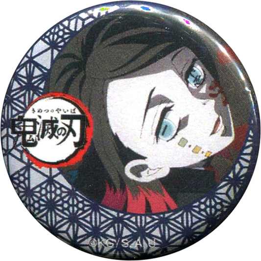 Enmu Demon Slayer: Kimetsu no Yaiba x ufotable Cafe Phase 8 Latter Half Lottery Button [USED]