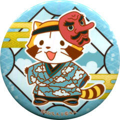 Demon Slayer: Kimetsu no Yaiba Sakonji Urokodaki Raccoon Rascal Collaboration Can Badge Rascal Ver. Buttons [USED]