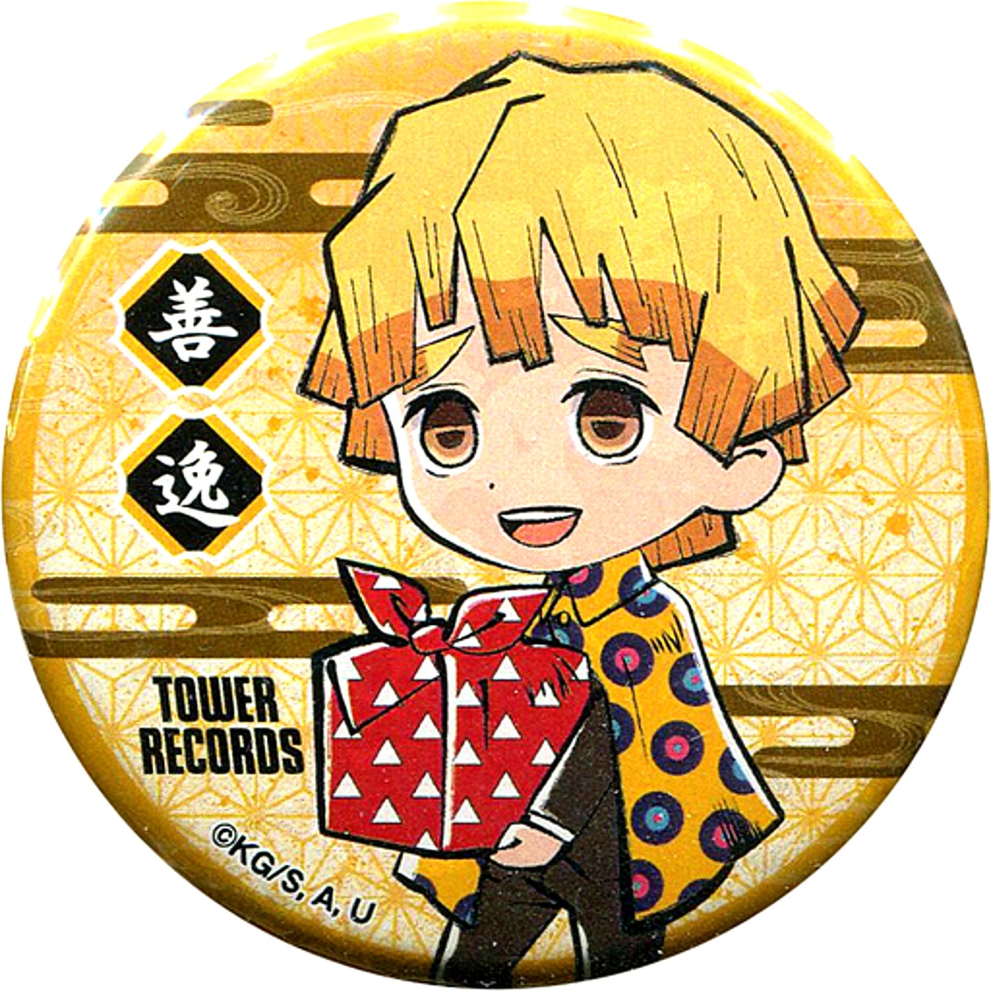 Zenitsu Agatsuma Demon Slayer: Kimetsu no Yaiba x TOWER RECORDS Trading Button [USED]