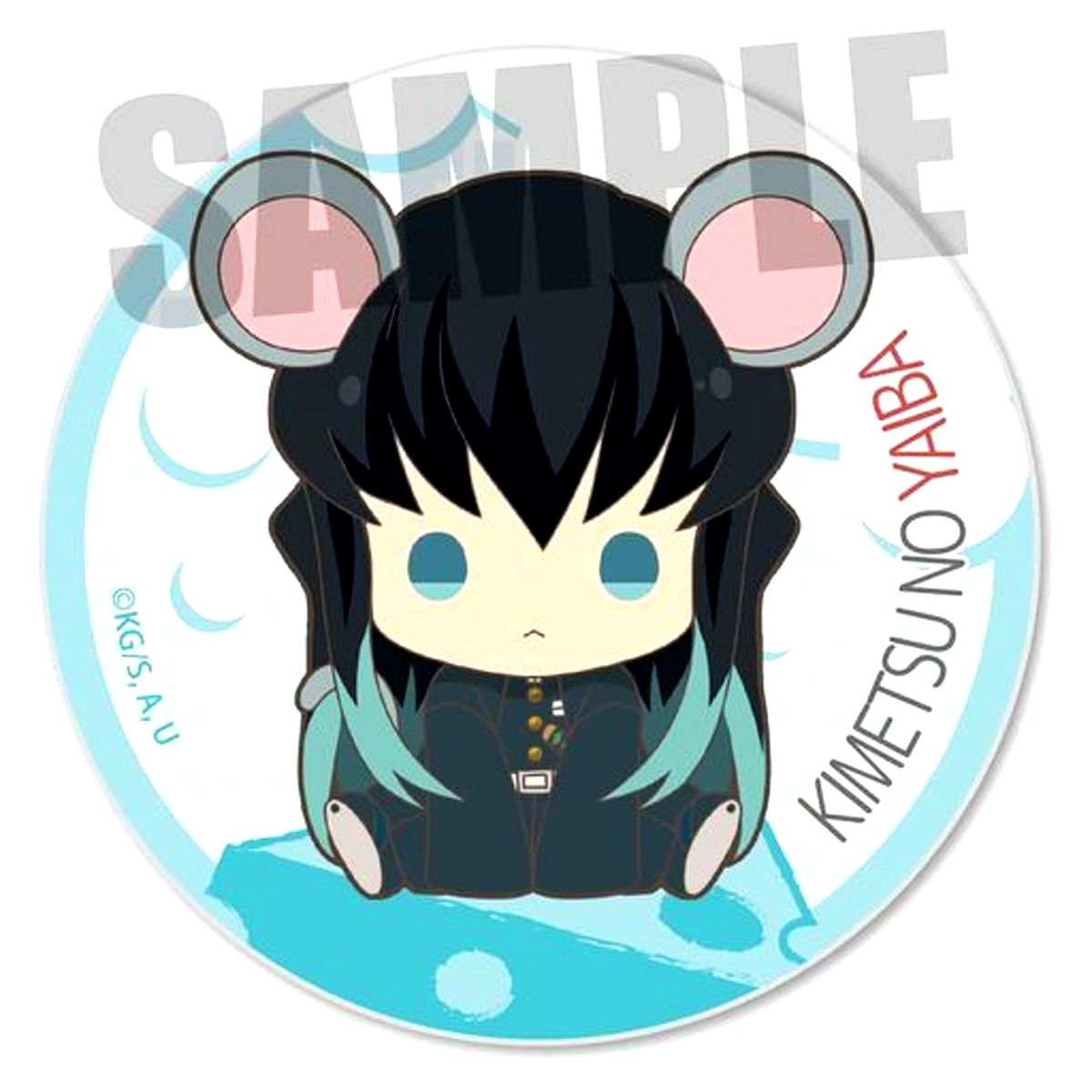 Muichiro Tokito Demon Slayer: Kimetsu no Yaiba Characchu! Button 2nd Round [USED]