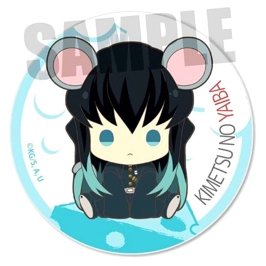 Muichiro Tokito Demon Slayer: Kimetsu no Yaiba Characchu! Button 2nd Round [USED]