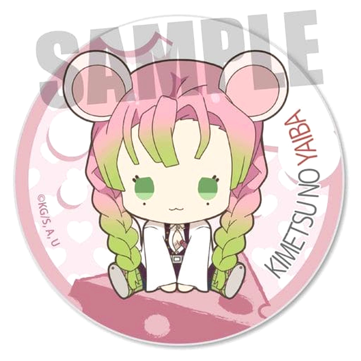 Demon Slayer: Kimetsu no Yaiba Mitsuri Kanroji Characchu! Button Part 2 [USED]
