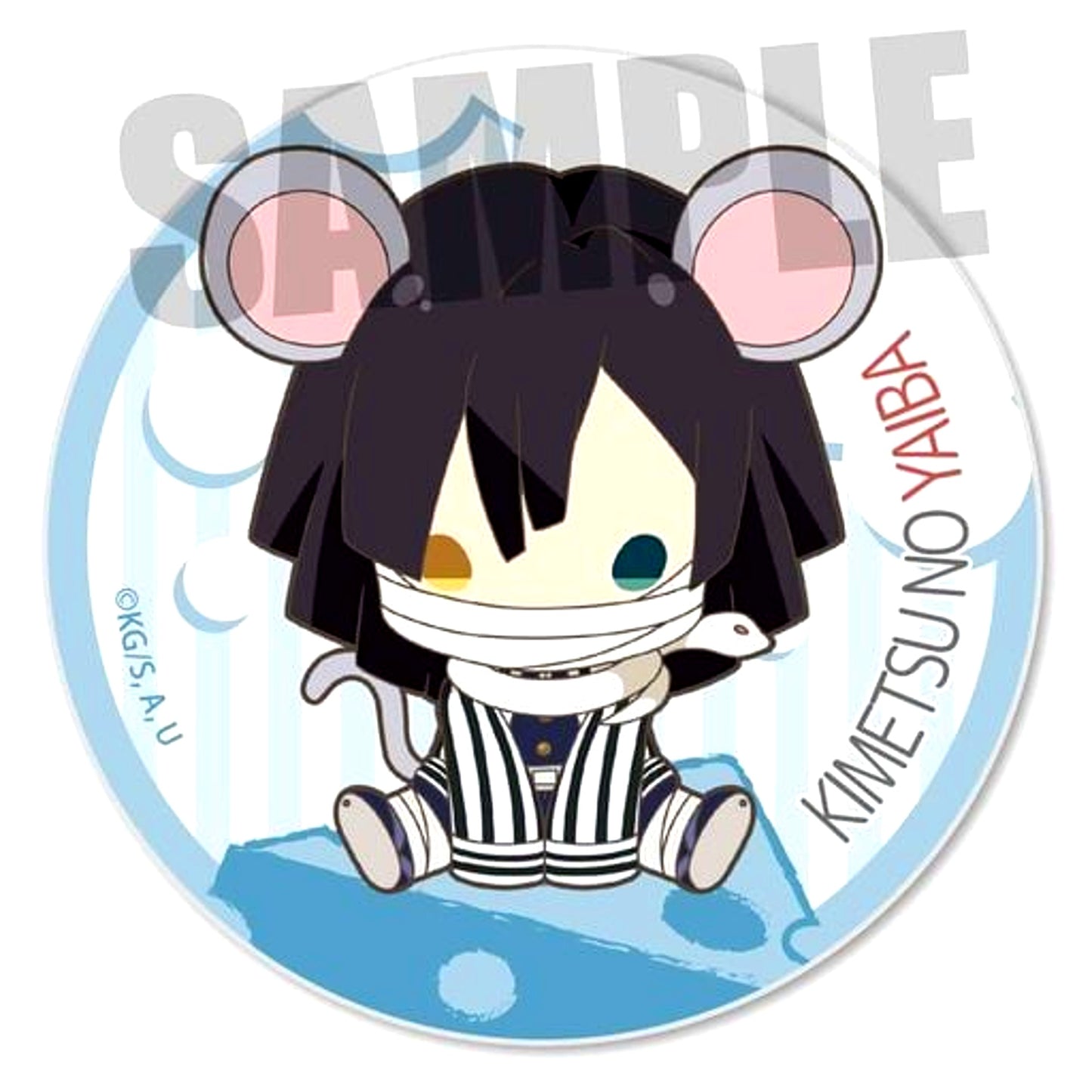 Obanai Iguro Demon Slayer: Kimetsu no Yaiba Charachu! Button Vol.2 [USED]