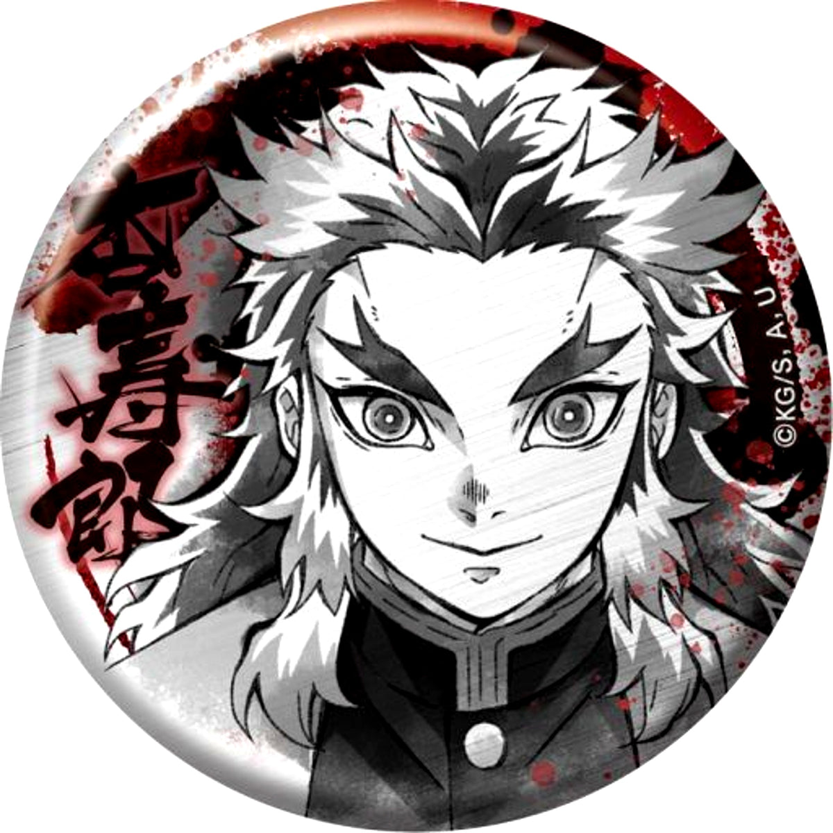 Kyojuro Rengoku Demon Slayer Chara Button Collection Sumi-e Style Vol.3 [USED]