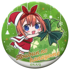 The Quintessential Quintuplets Yotsuba Nakano Christmas Ver. Blind Packaged Can Badge Pop Up Shop in Shinjuku Marui Annex Vol.3 Limited Buttons [USED]