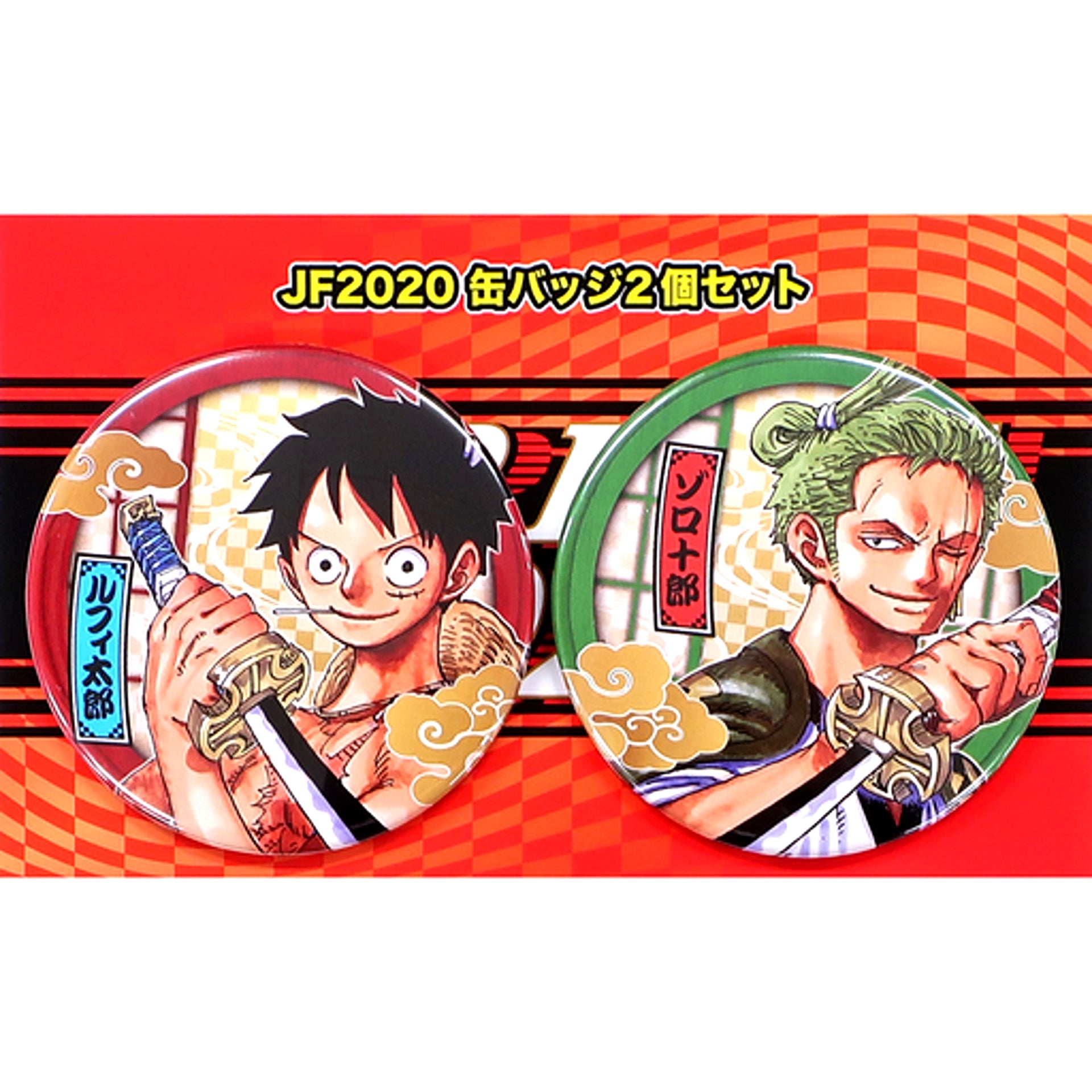 Monkey D. Luffy & Roronoa Zoro One Piece Collection Button Set of 2 JF2020 Limited Ver. Jump Festa 2020 [USED]