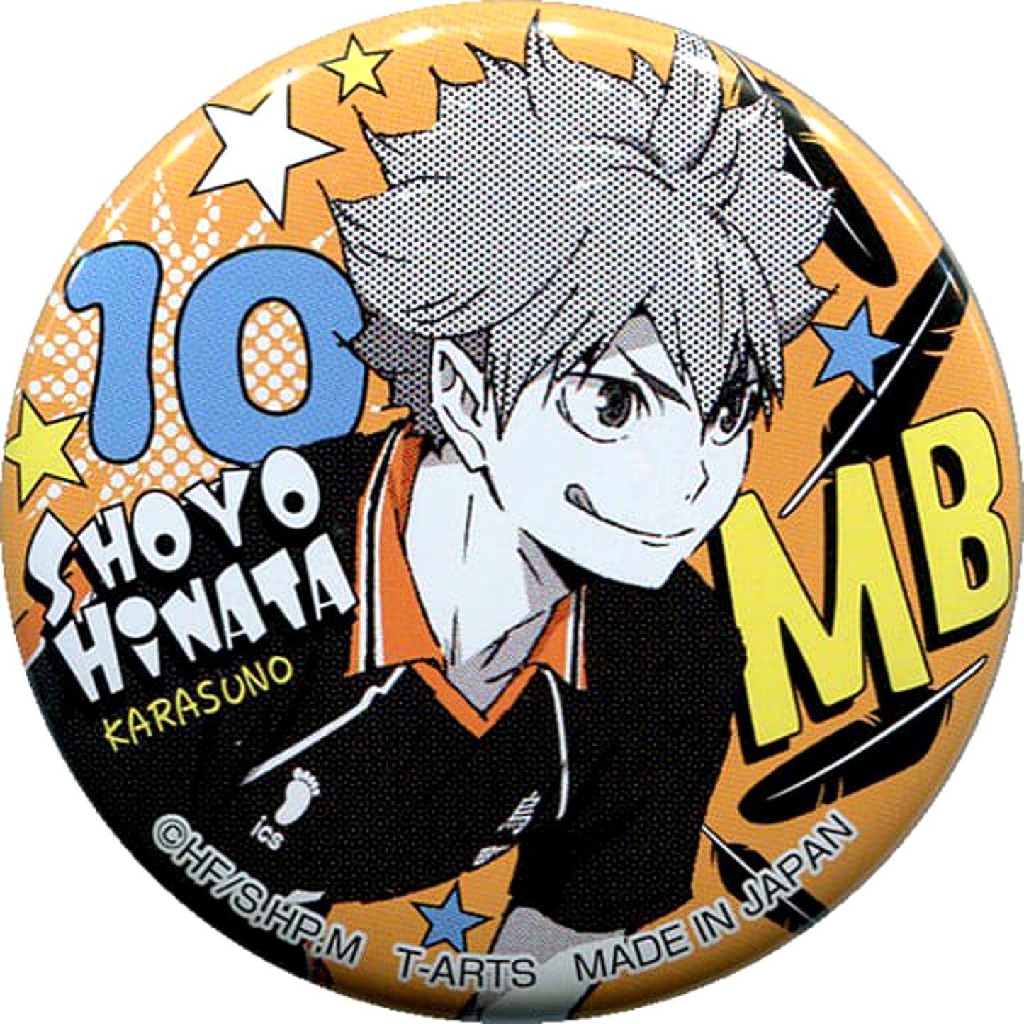 Shoyo Hinata Haikyu!! To The Top Portrait Button Jump Festa 2020 Limited [USED]