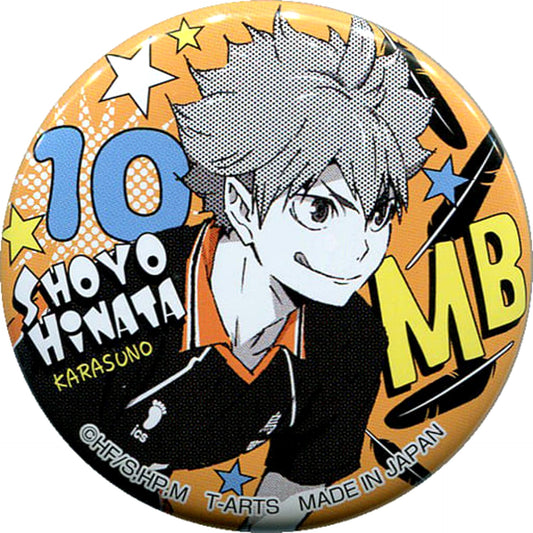 Shoyo Hinata Haikyu!! To The Top Portrait Button Jump Festa 2020 Limited [USED]