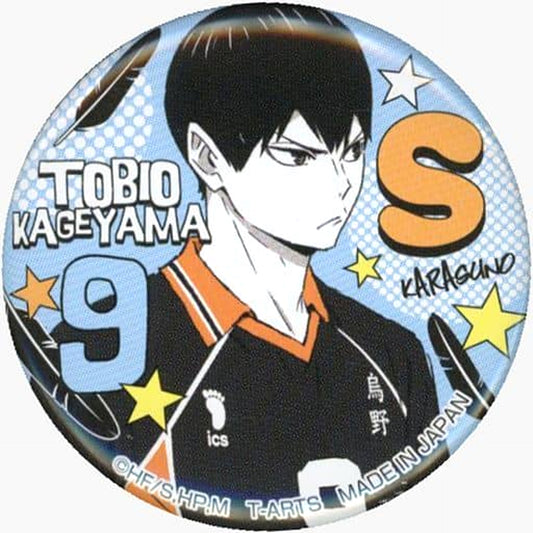 Tobio Kageyama Haikyu!! To The Top Portrait Button Jump Festa 2020 Limited [USED]