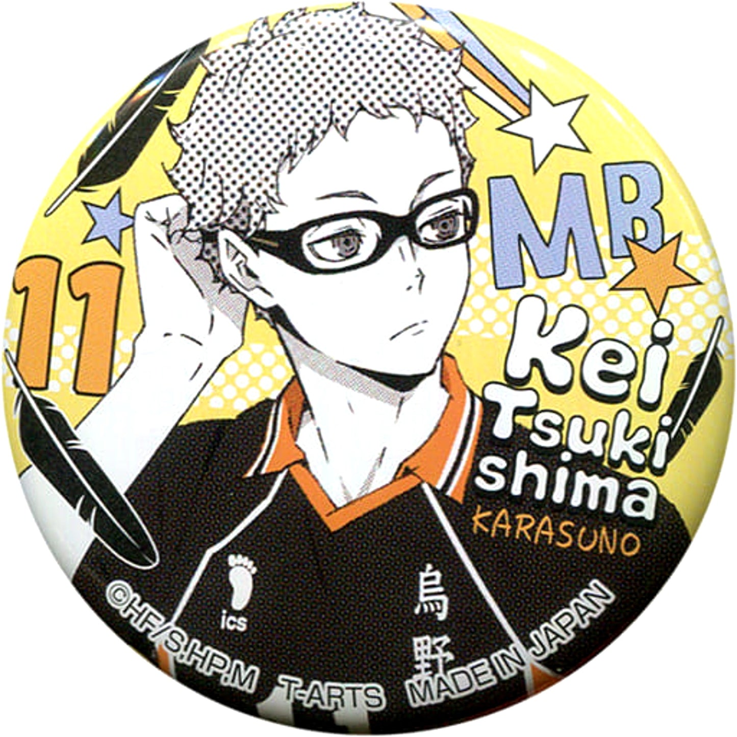 Kei Tsukishima Haikyu!! To The Top Portrait Button Jump Festa 2020 Limited [USED]