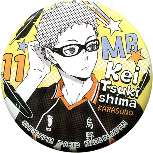 Kei Tsukishima Haikyu!! To The Top Portrait Button Jump Festa 2020 Limited [USED]