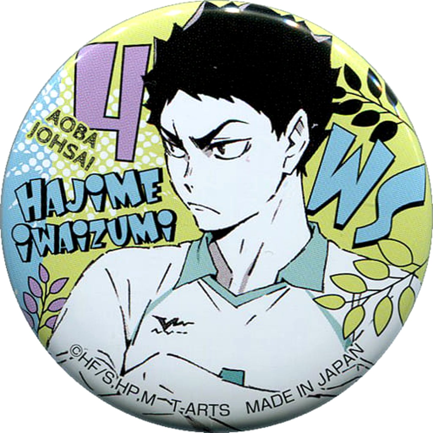 Hajime Iwaizumi Haikyu!! To The Top Portrait Button Jump Festa 2020 Limited [USED]