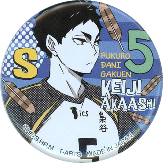 Keiji Akaashi Haikyu!! To The Top Portrait Button Jump Festa 2020 Limited [USED]