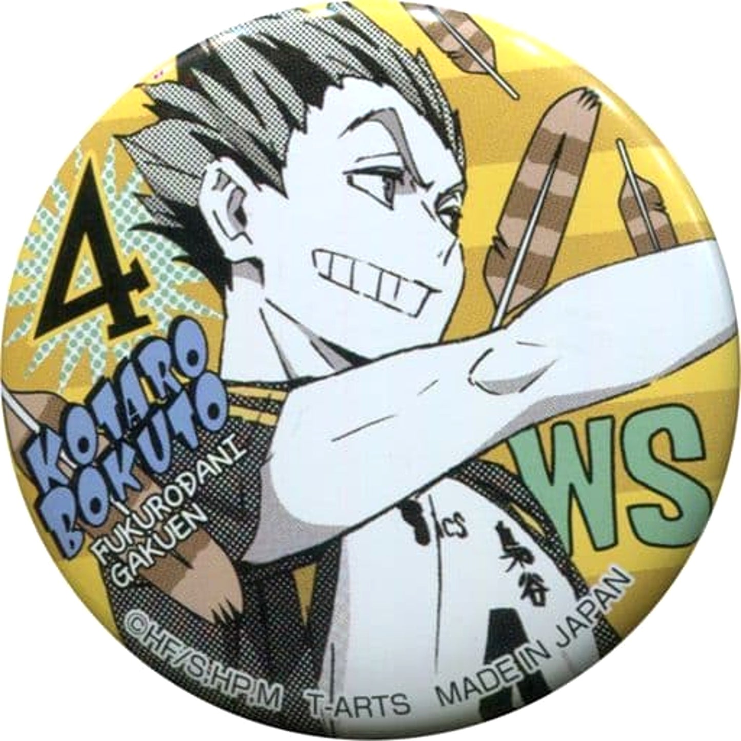 Kotaro Bokuto Haikyu!! To The Top Portrait Button Jump Festa 2020 Limited [USED]