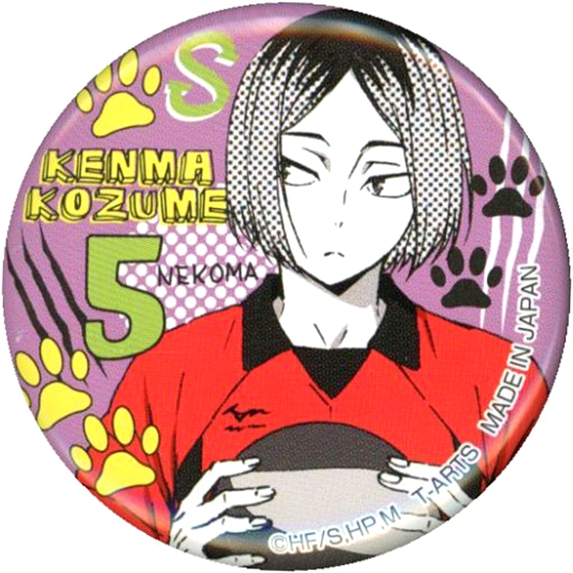 Kenma Kozume Haikyu!! TO THE TOP Portrait Button Jump Festa 2020 Goods [USED]