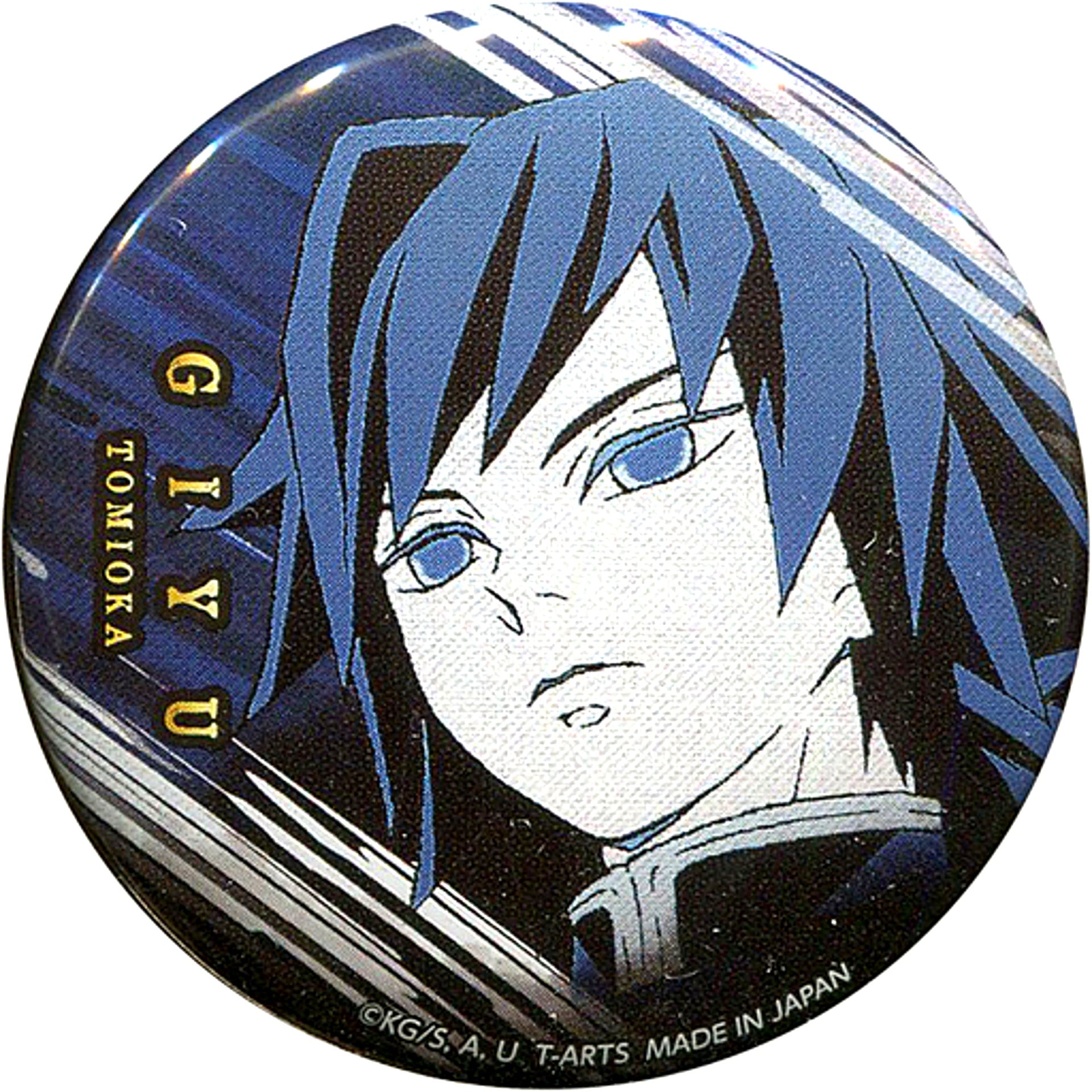 Giyu Tomioka Demon Slayer: Kimetsu no Yaiba Kisatsutai Button Jump Festa 2020 [USED]