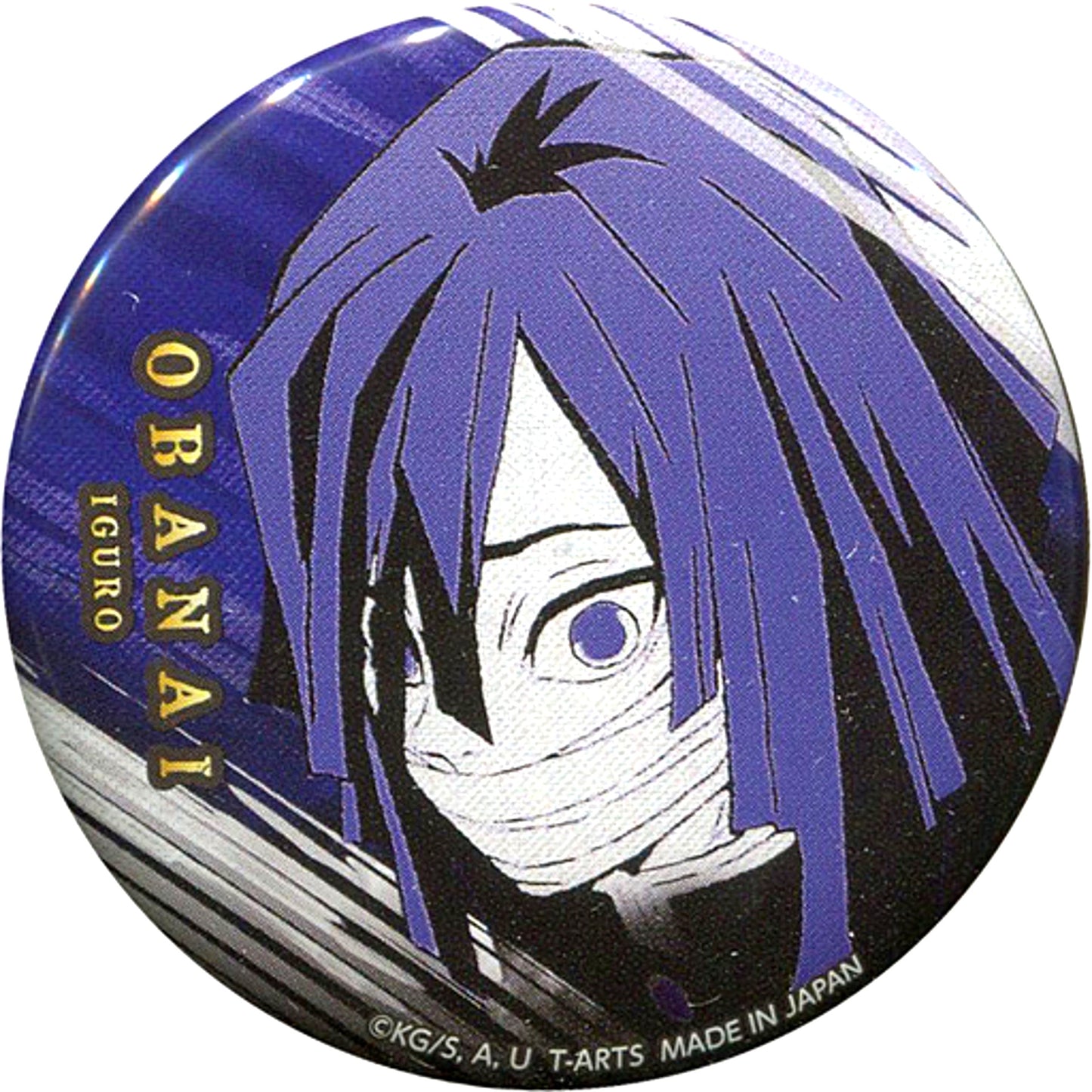 Obanai Iguro Demon Slayer Demon Slayer Corps Button Jump Festa 2020 Goods [USED]