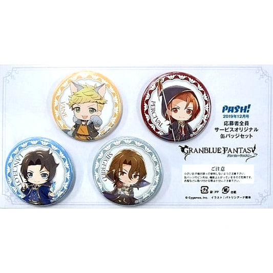 Granblue Fantasy Lancelot & Others Original Can Badge PASH! Exclusive All Applicants Service from November 2019 Issue 4 Types Set Buttons [USED]