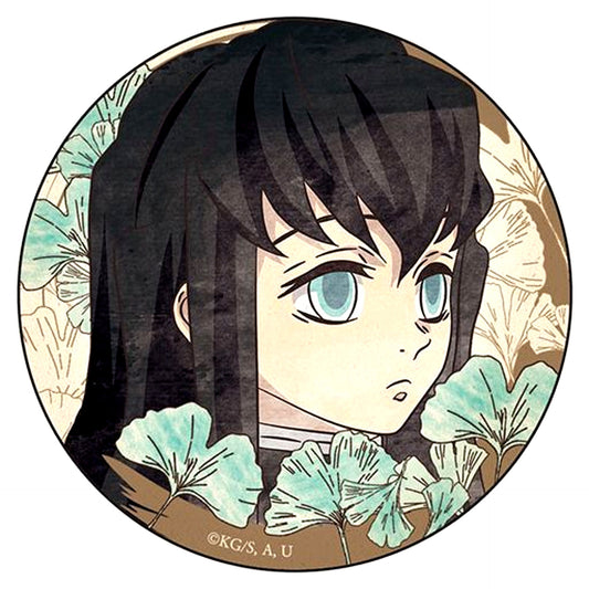 Muichiro Tokito Demon Slayer Kimetsu no Yaiba Button [USED]