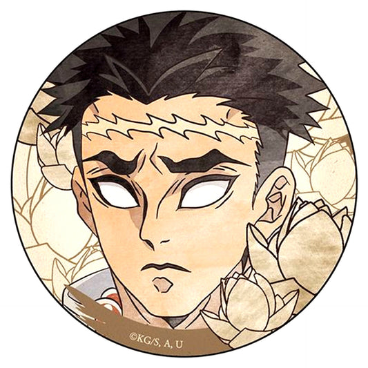 Gyomei Himejima Demon Slayer Button [USED]