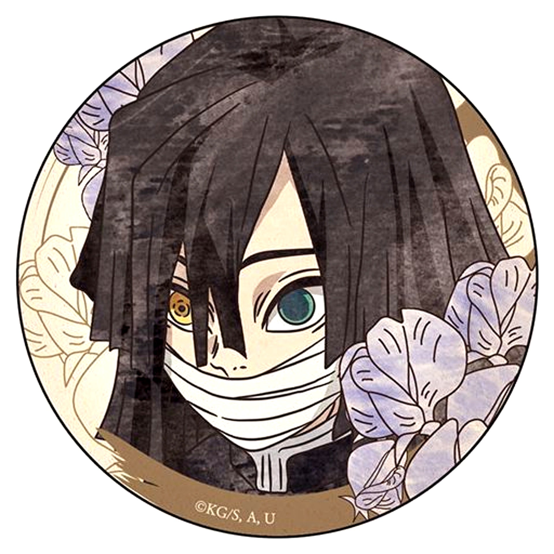 Obanai Iguro Demon Slayer Kimetsu no Yaiba Button [USED]