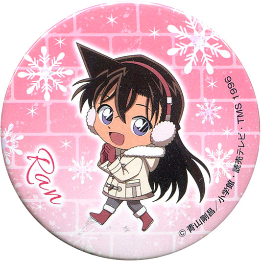 Ran Mouri Detective Conan x Sega Prize Campaign 1st UFO Catcher Bonus Button Vol.1 [USED]