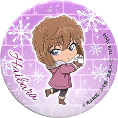 Ai Haibara Detective Conan Sega Prize Campaign Part 1 Button Vol. 1 [USED]