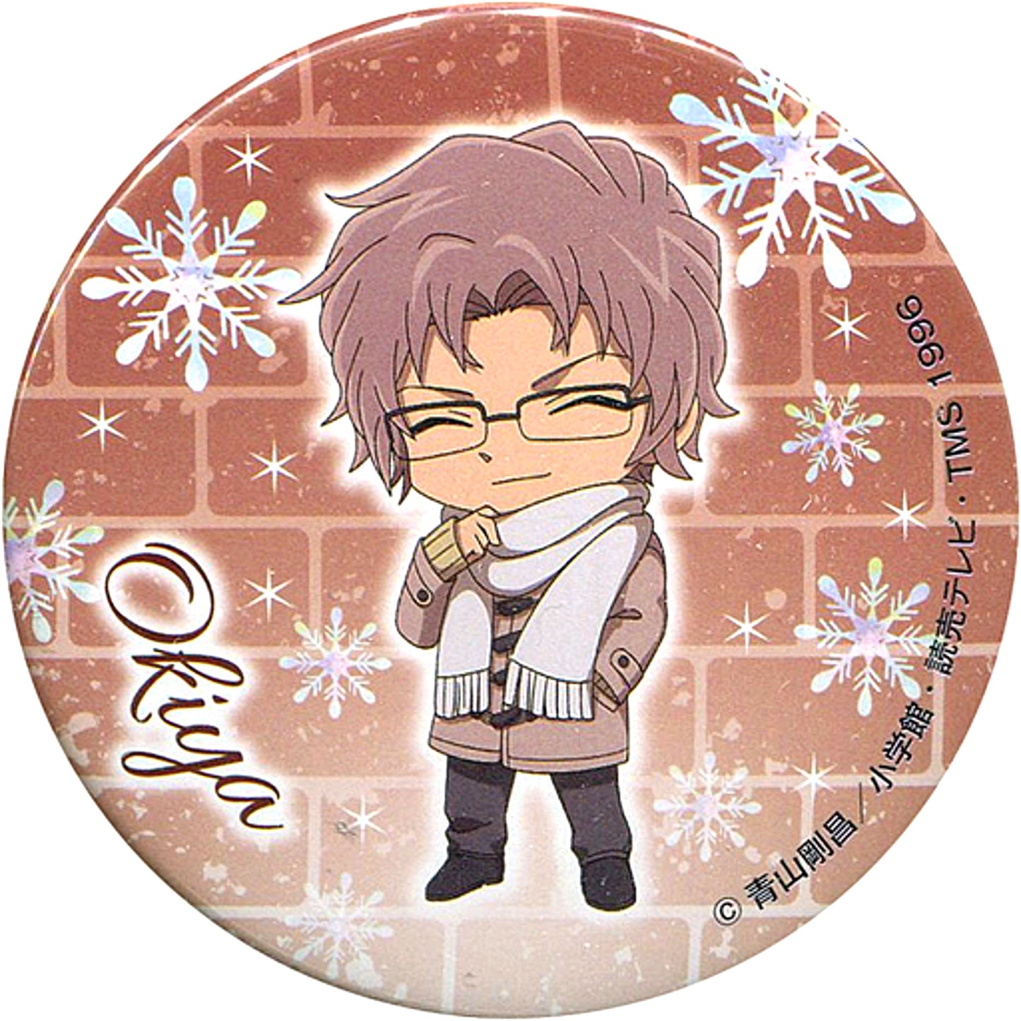 Subaru Okiya Detective Conan Button Vol. 1 Sega Prize Campaign 1st UFO Catcher Bonus [USED]