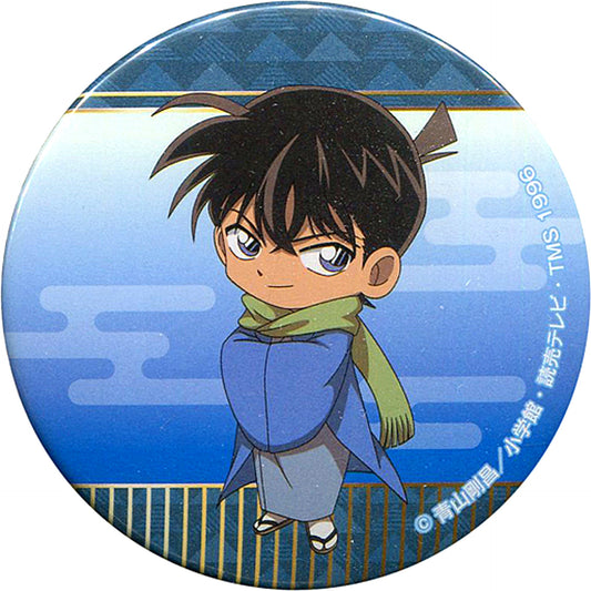 Shinichi Kudo Detective Conan x Sega Prize Campaign 2nd UFO Catcher Bonus Button Vol.2 [USED]