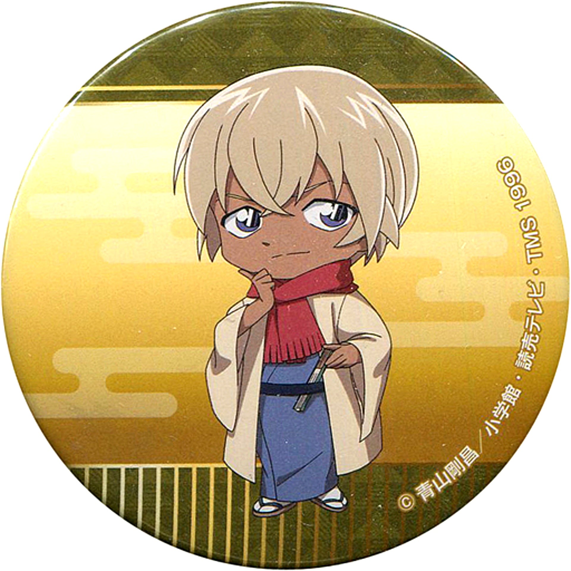 Toru Amuro Detective Conan x Sega Prize Campaign 2nd UFO Catcher Bonus Button Vol.2 [USED]